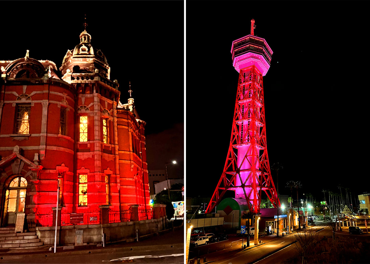 博多ポートタワーと赤煉瓦文化館のエイズデー・ライトアップ