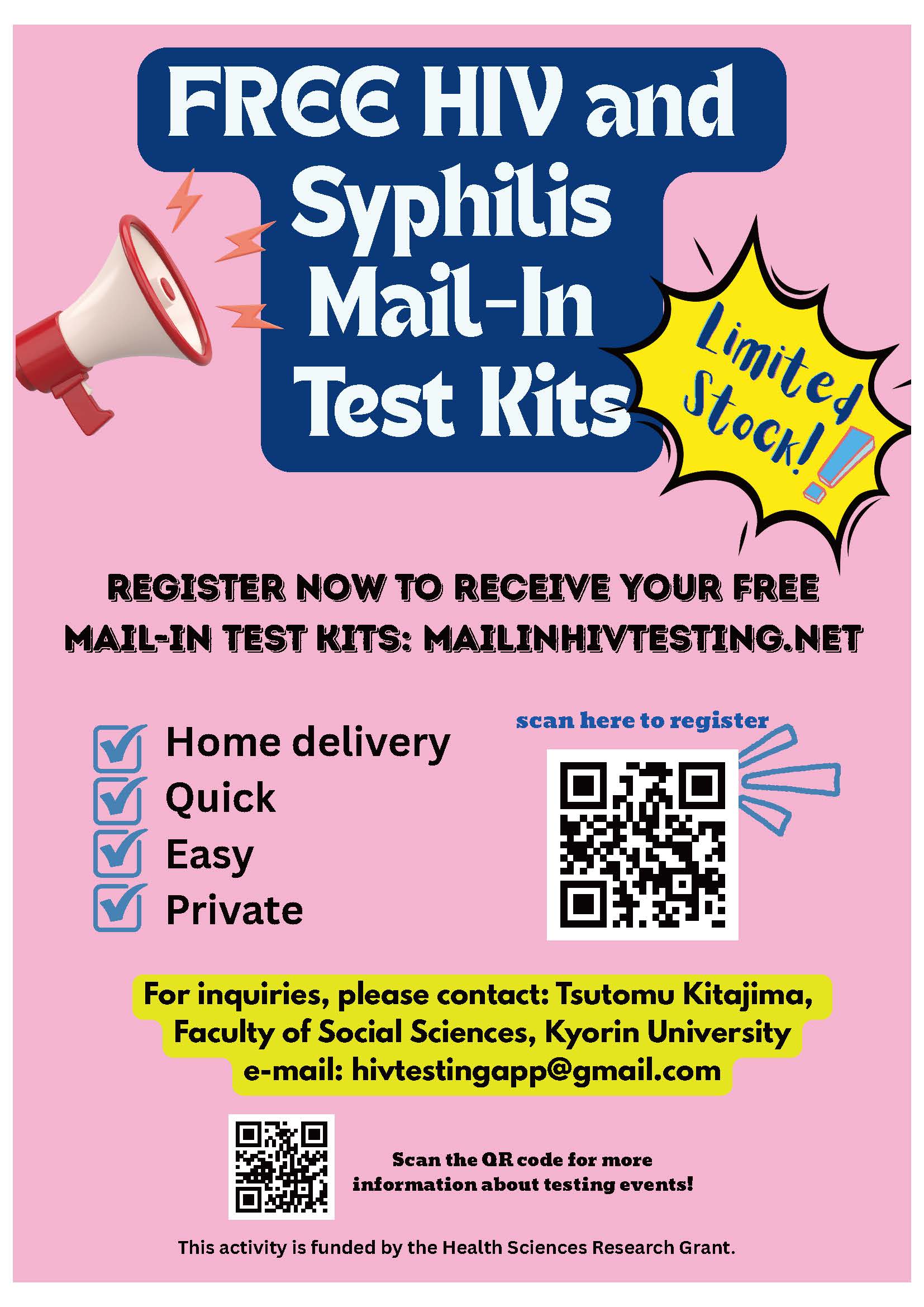 Free, anonymous HIV testing in multiple languages will be offered